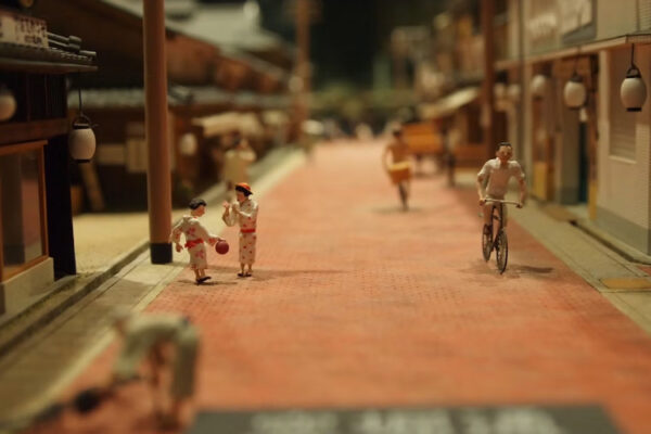 Diorama